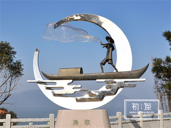 安徽太平湖雕塑《漁歌》